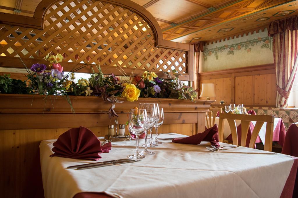 Alpen Garten Hotel Margherita Rumo Extérieur photo